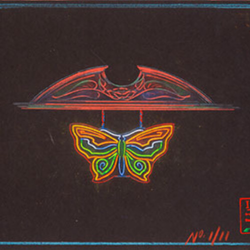 Illustration of illuminations, one in the shape of a striped ball, the other a butterfly.
